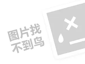 东莞二手车发票 100小时定律：让你变得更优秀！